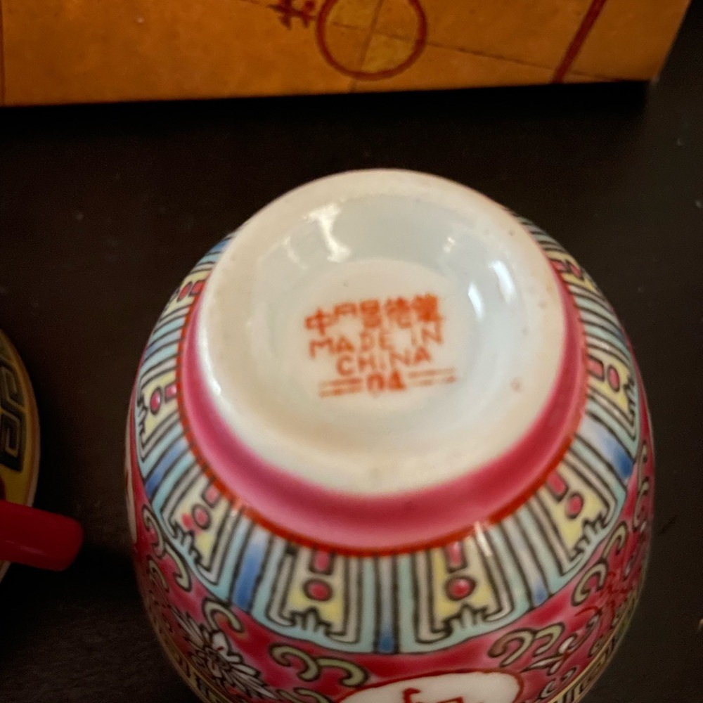 Lovely Vintage Chinese tea cups - Picture 8 of 8